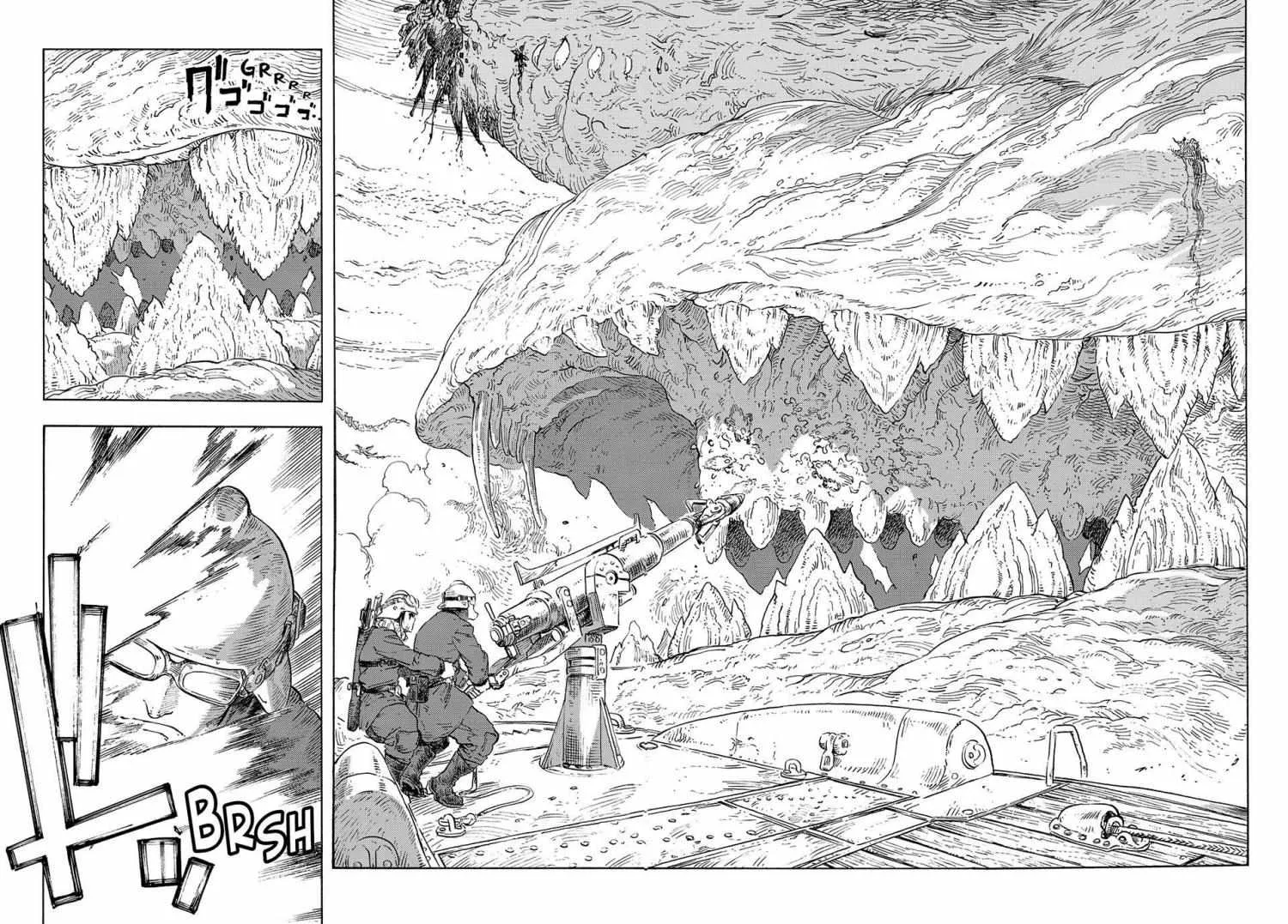 Kuutei Dragons Zinmanga X Chapter 92 Page 18