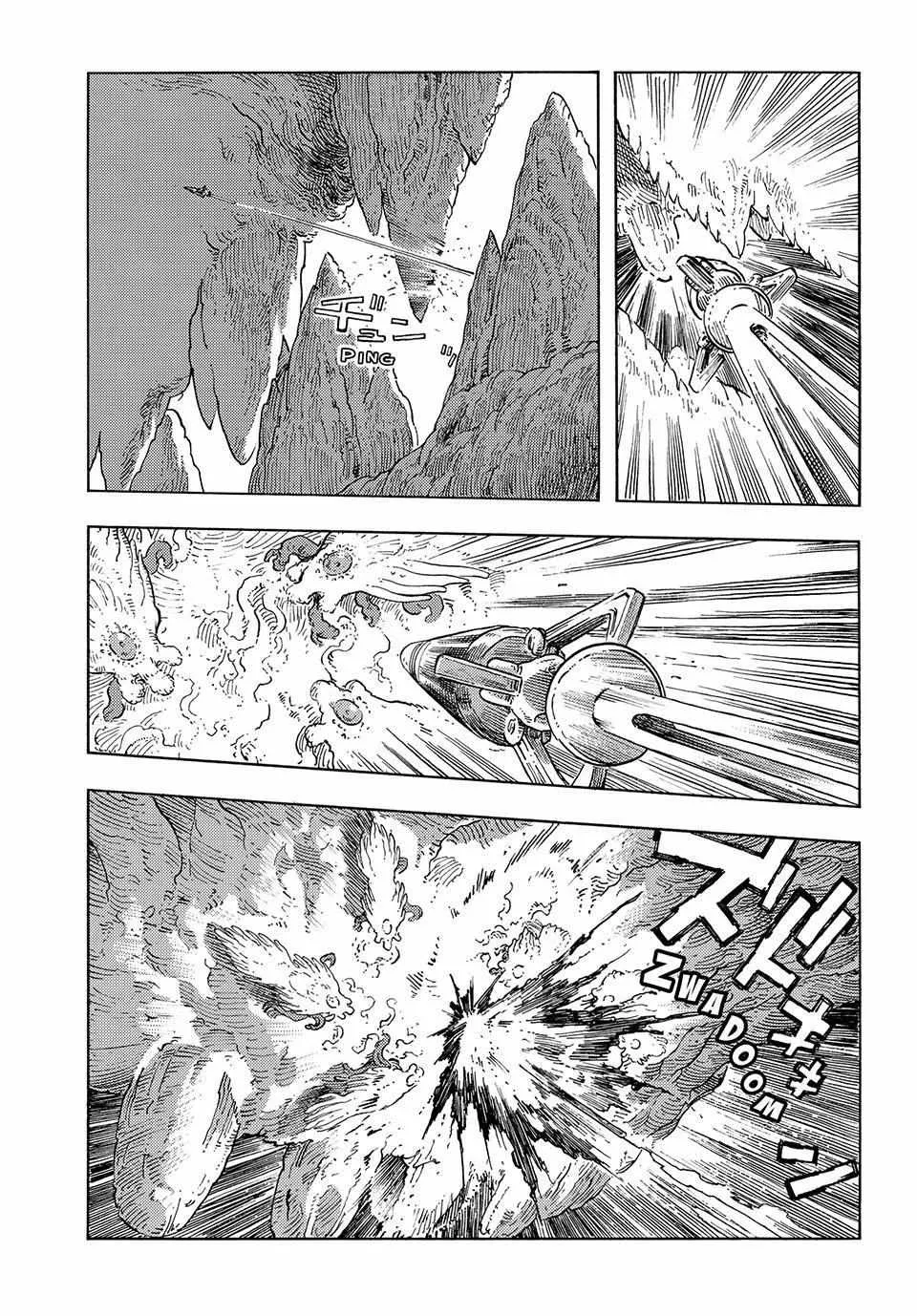 Kuutei Dragons Zinmanga X Chapter 92 Page 19