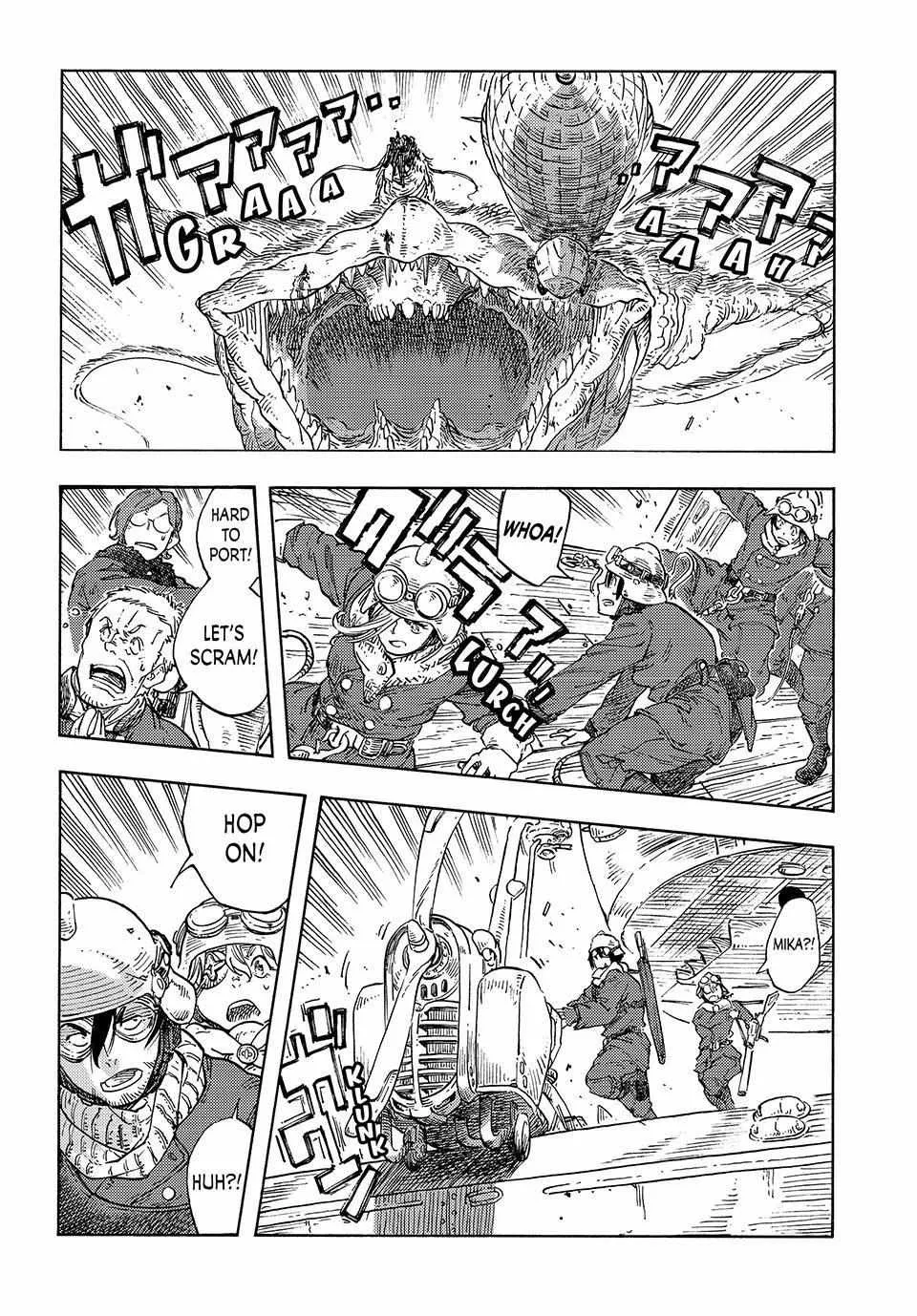 Kuutei Dragons Zinmanga X Chapter 92 Page 22