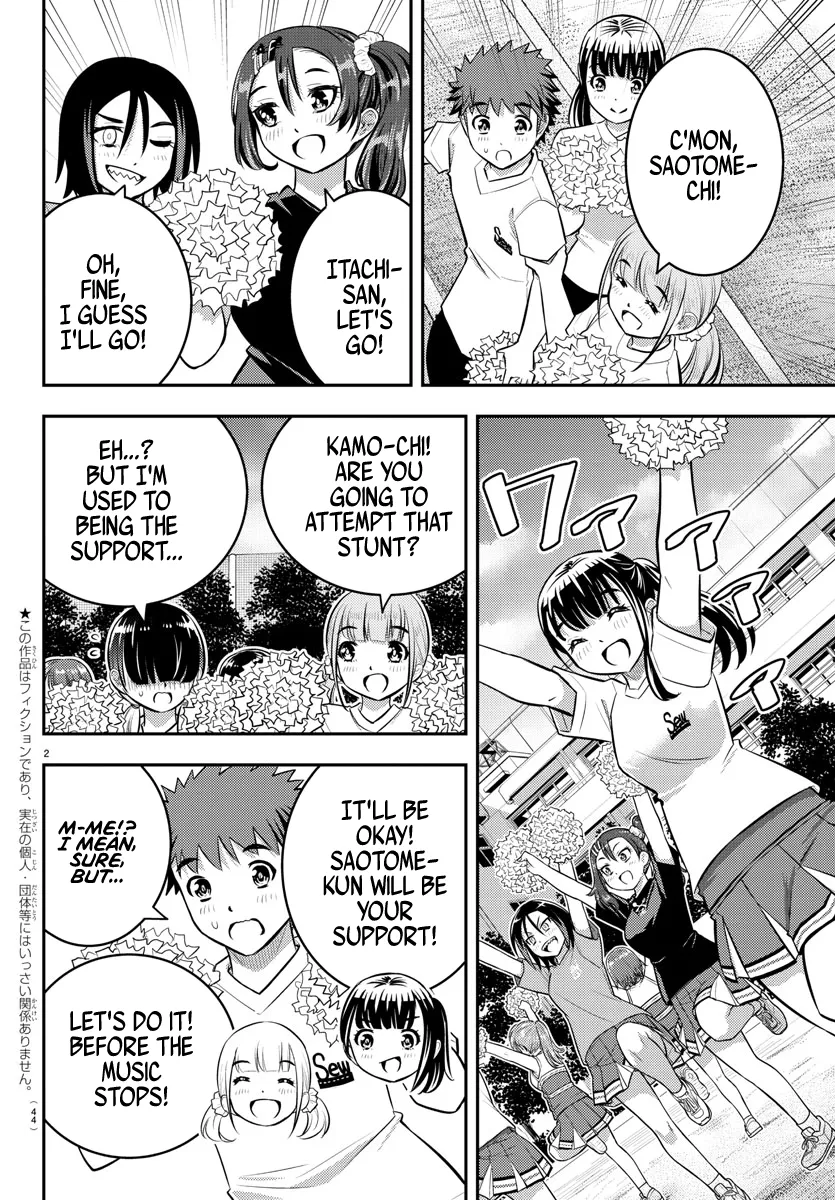 Yankee Jk Kuzuhana-Chan Zinmanga X Chapter 49 Page 3