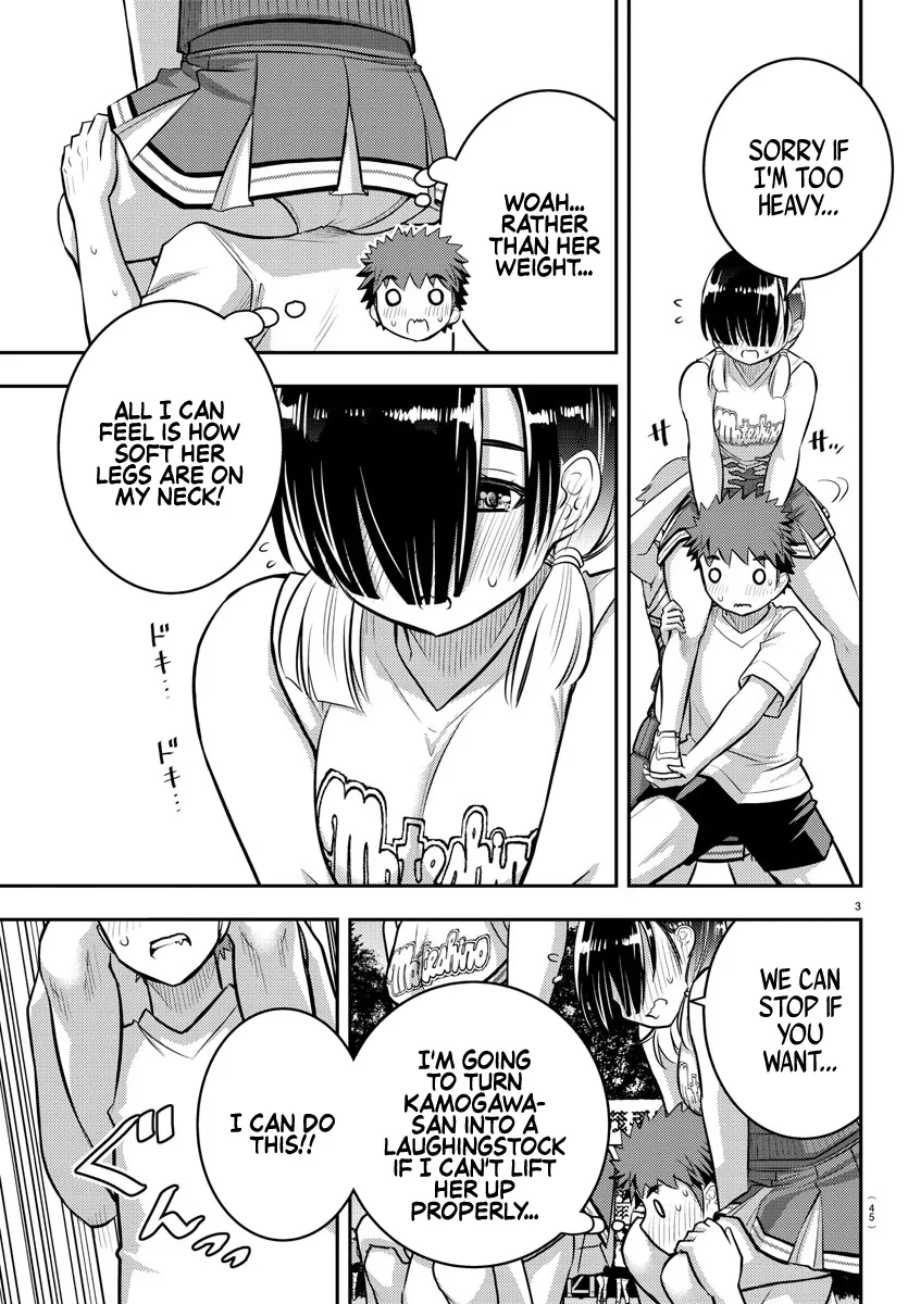 Yankee Jk Kuzuhana-Chan Zinmanga X Chapter 49 Page 4