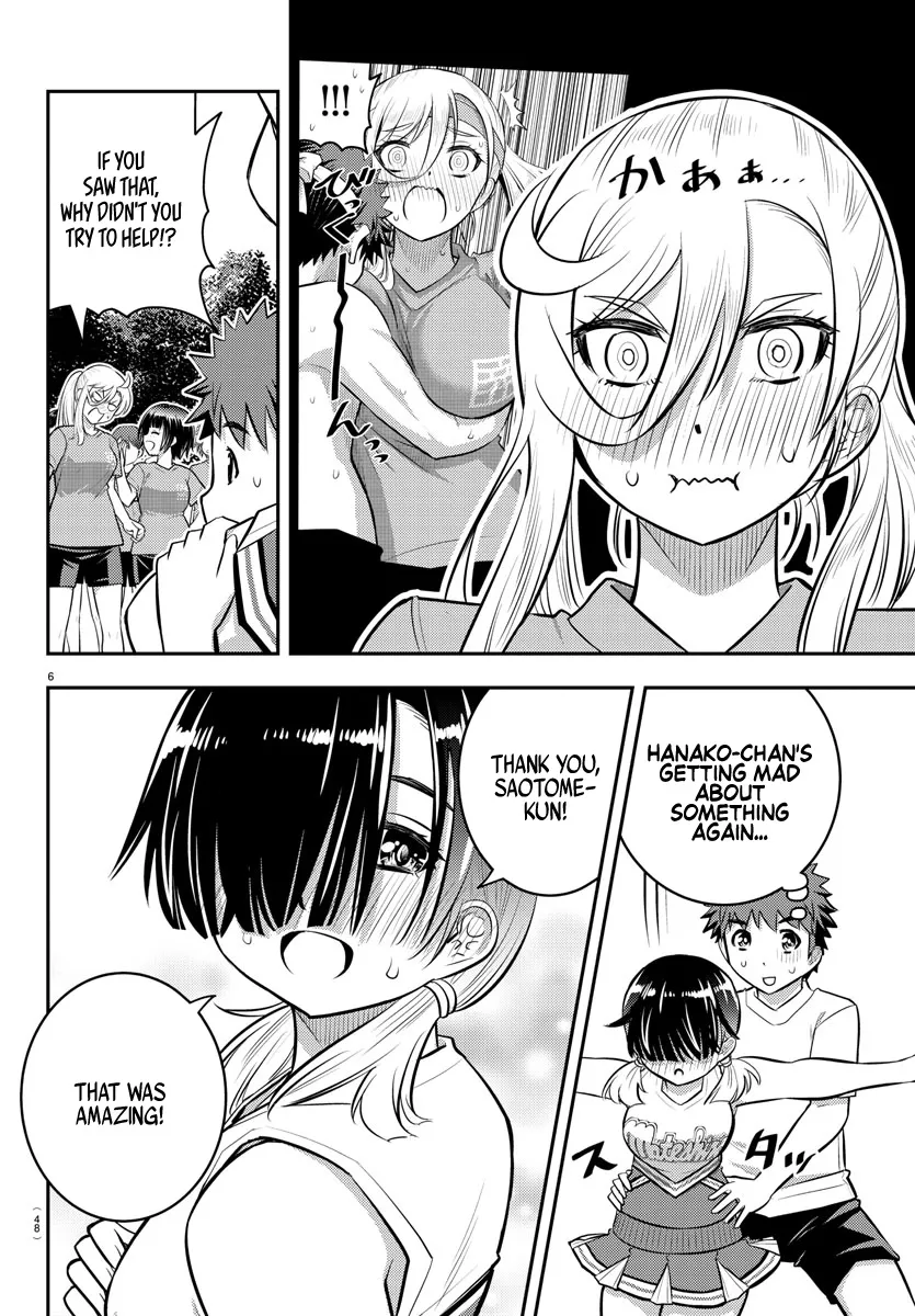 Yankee Jk Kuzuhana-Chan Zinmanga X Chapter 49 Page 7