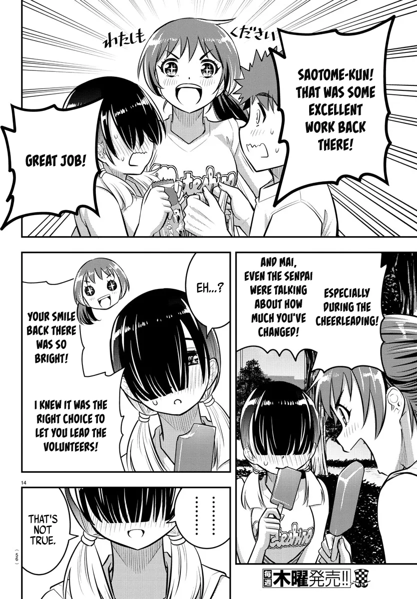 Yankee Jk Kuzuhana-Chan Zinmanga X Chapter 49 Page 13