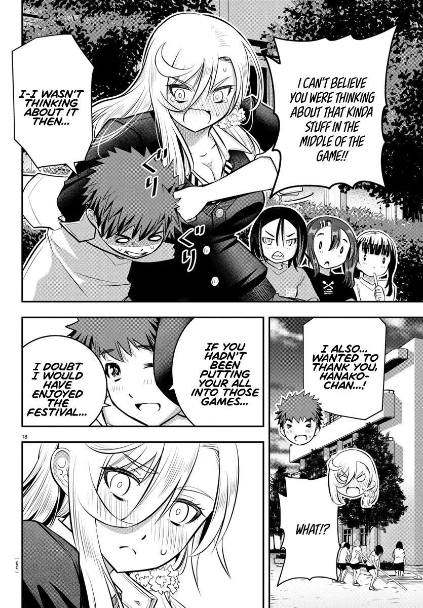 Yankee Jk Kuzuhana-Chan Zinmanga X Chapter 49 Page 17