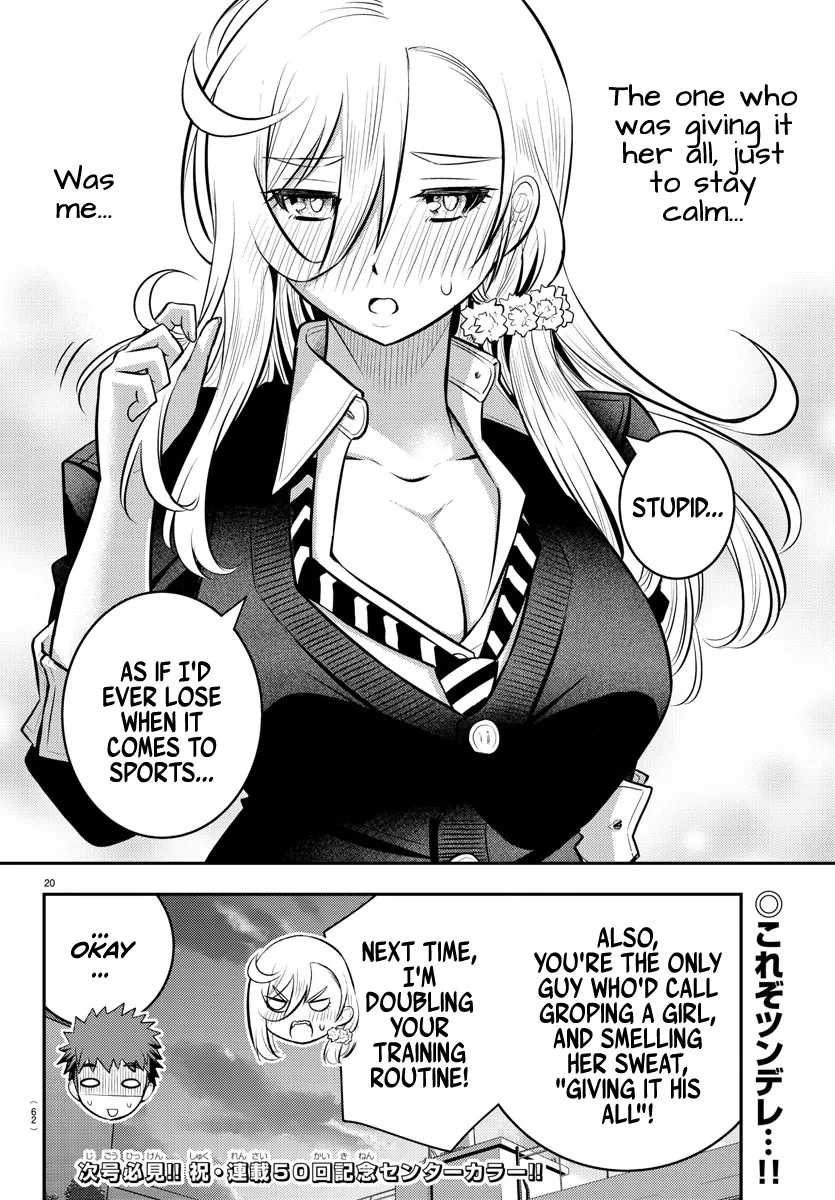 Yankee Jk Kuzuhana-Chan Zinmanga X Chapter 49 Page 19