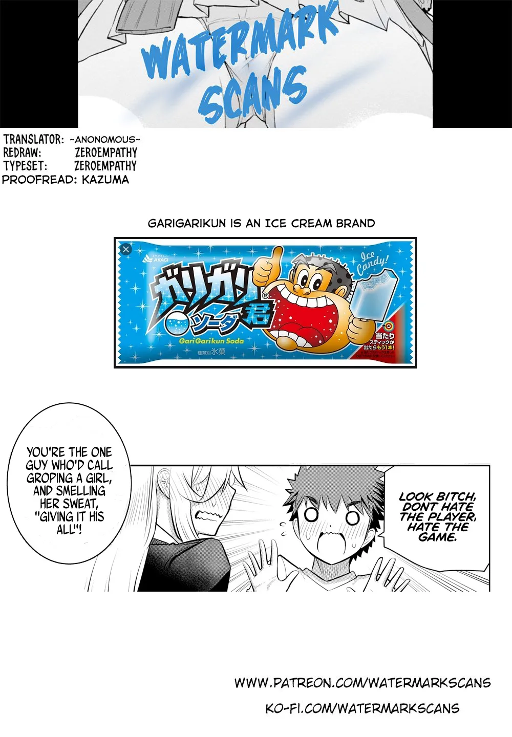 Yankee Jk Kuzuhana-Chan Zinmanga X Chapter 49 Page 20