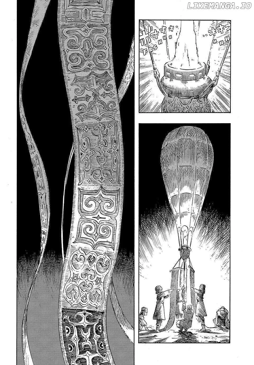 Kuutei Dragons Zinmanga X Chapter 87 Page 28