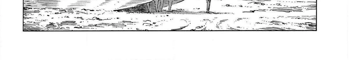 Kuutei Dragons Zinmanga X Chapter 83 Page 38