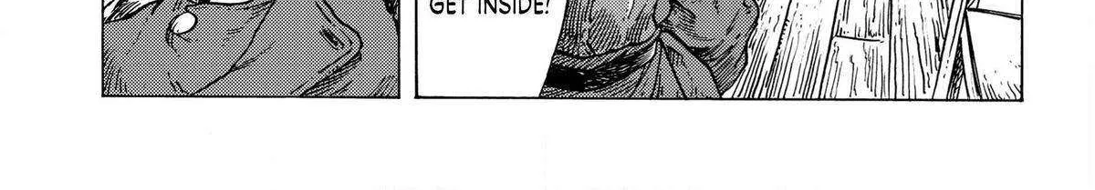 Kuutei Dragons Zinmanga X Chapter 83 Page 44
