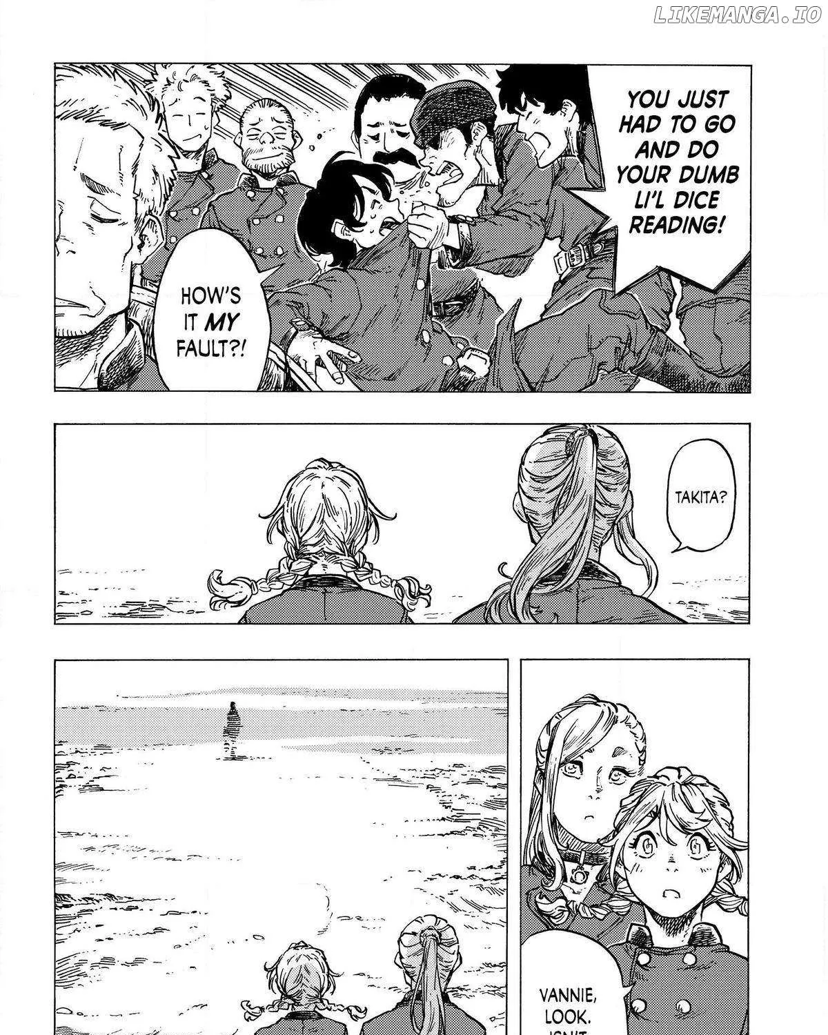 Kuutei Dragons Zinmanga X Chapter 83 Page 45