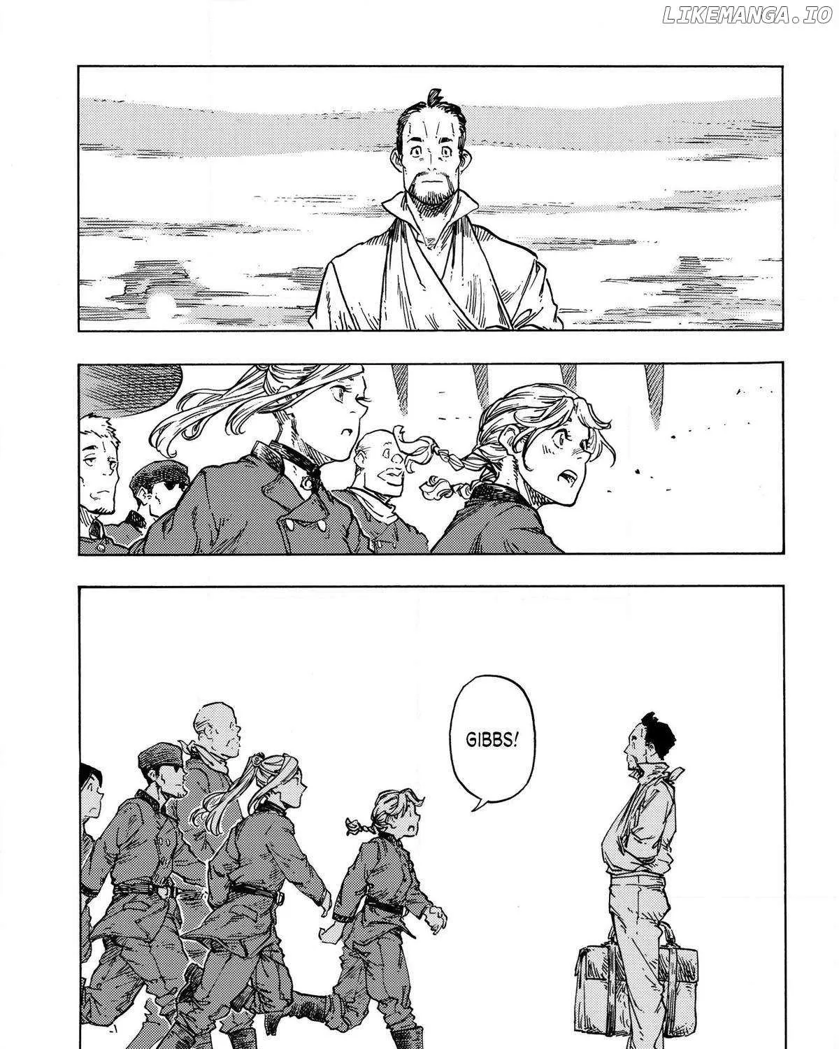 Kuutei Dragons Zinmanga X Chapter 83 Page 47
