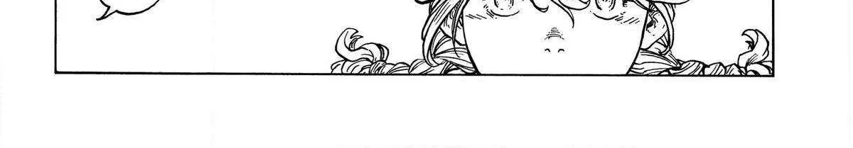 Kuutei Dragons Zinmanga X Chapter 83 Page 54