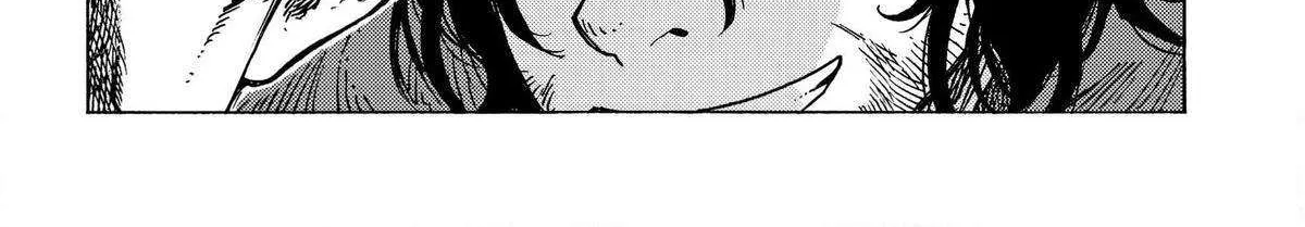 Kuutei Dragons Zinmanga X Chapter 83 Page 58