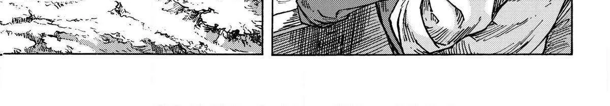 Kuutei Dragons Zinmanga X Chapter 83 Page 68