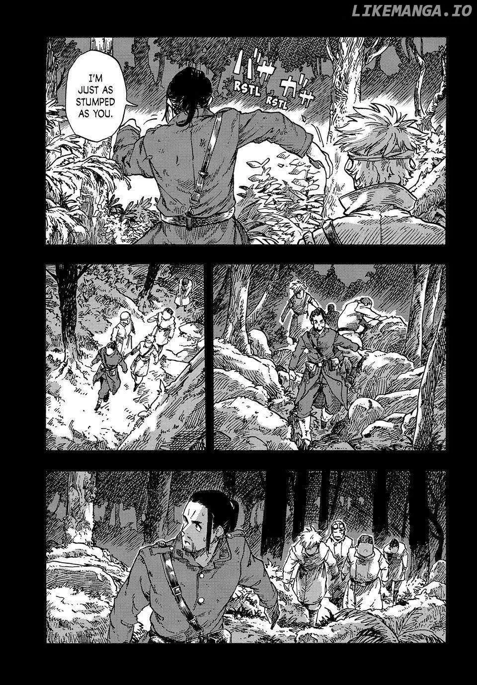 Kuutei Dragons Zinmanga X Chapter 81 Page 15