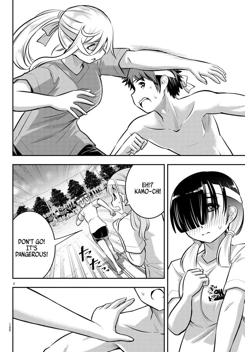 Yankee Jk Kuzuhana-Chan Zinmanga X Chapter 48 Page 3