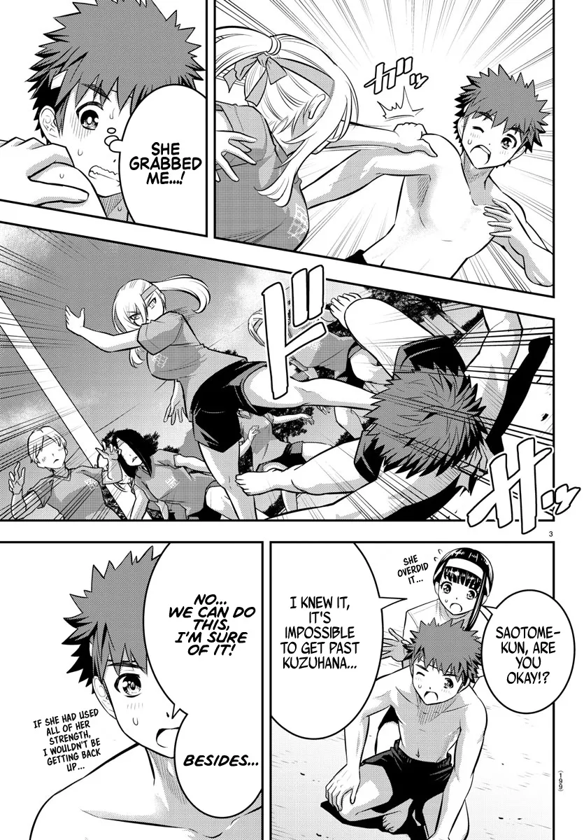 Yankee Jk Kuzuhana-Chan Zinmanga X Chapter 48 Page 4