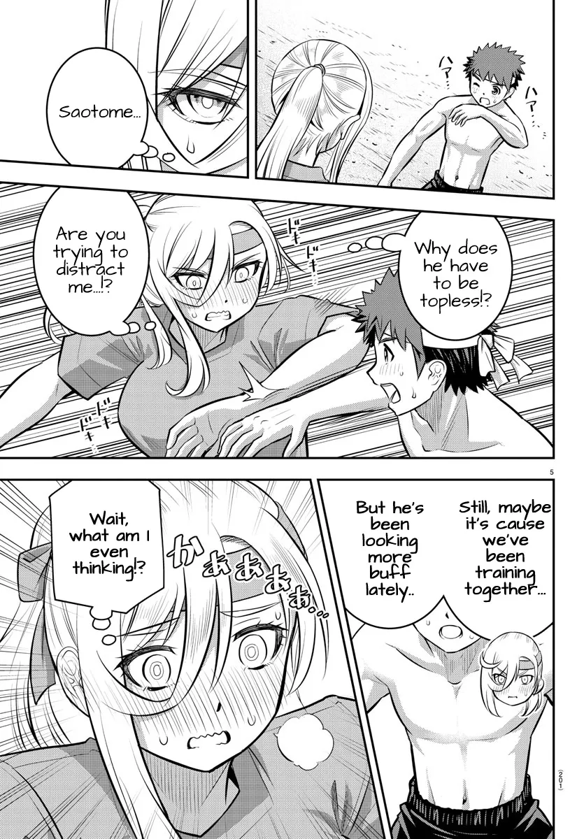 Yankee Jk Kuzuhana-Chan Zinmanga X Chapter 48 Page 6