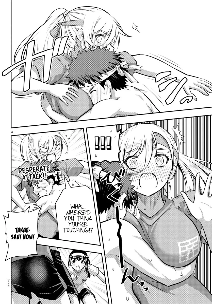 Yankee Jk Kuzuhana-Chan Zinmanga X Chapter 48 Page 7