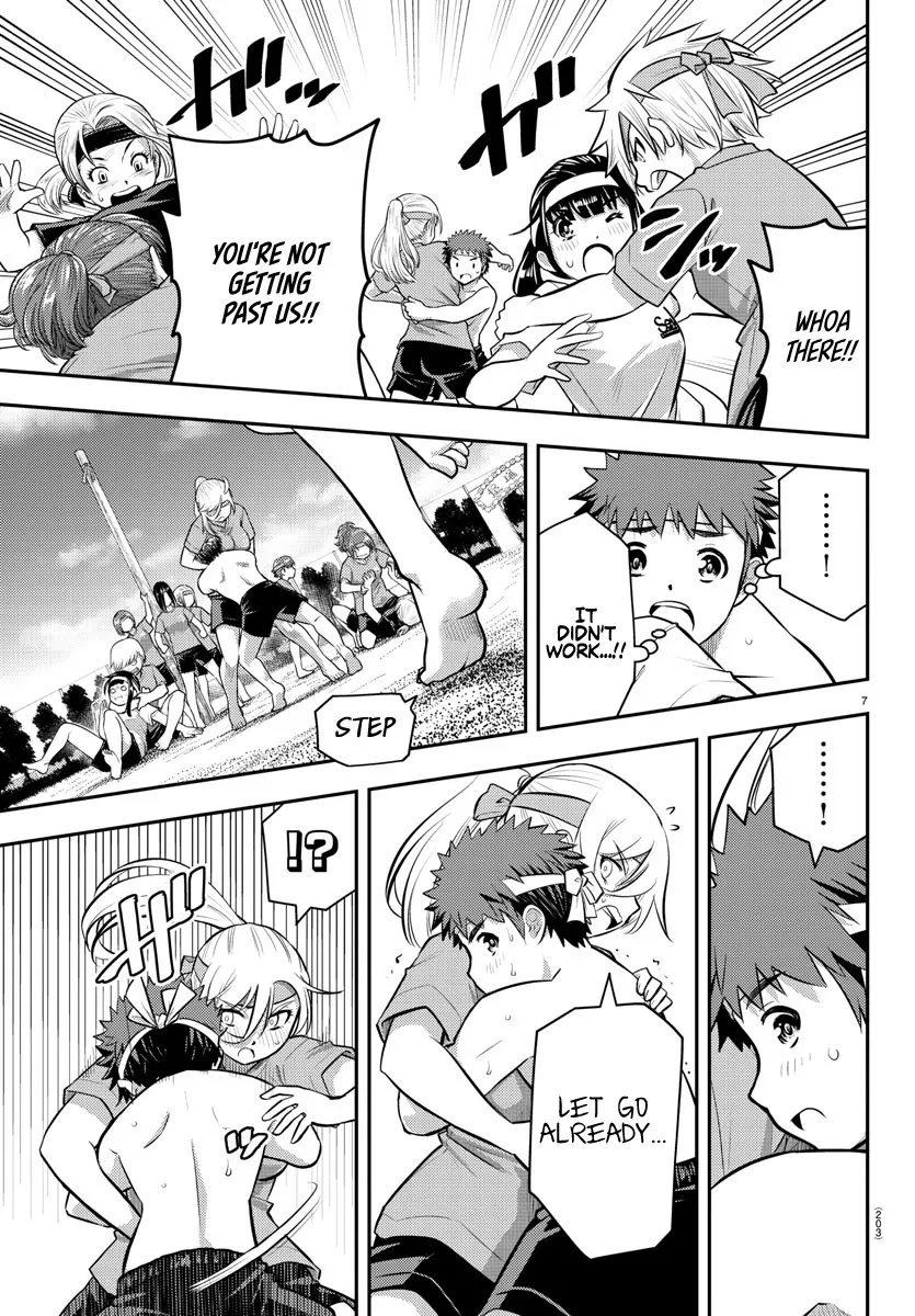 Yankee Jk Kuzuhana-Chan Zinmanga X Chapter 48 Page 8