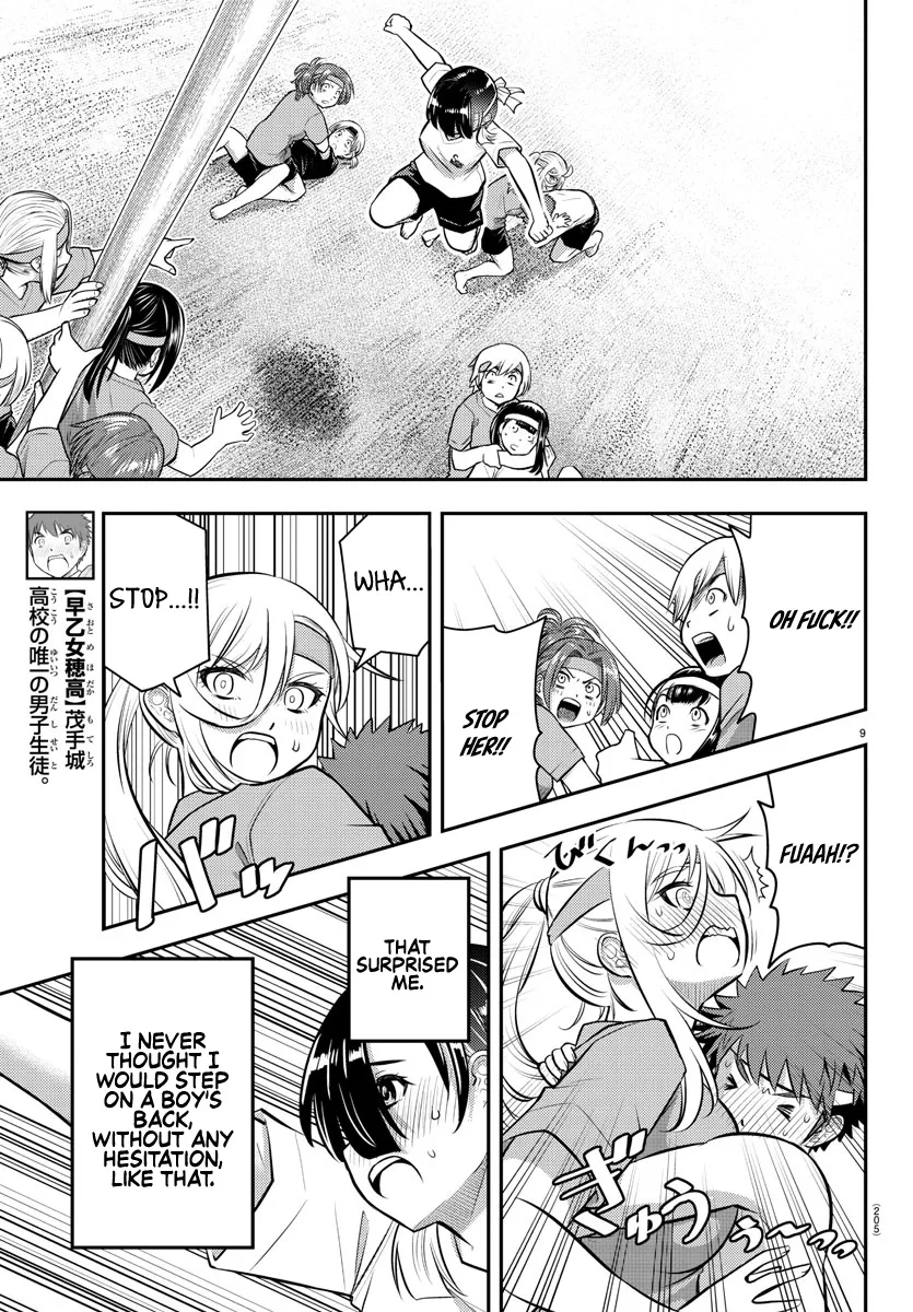 Yankee Jk Kuzuhana-Chan Zinmanga X Chapter 48 Page 10