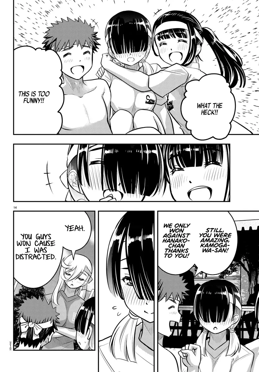 Yankee Jk Kuzuhana-Chan Zinmanga X Chapter 48 Page 15