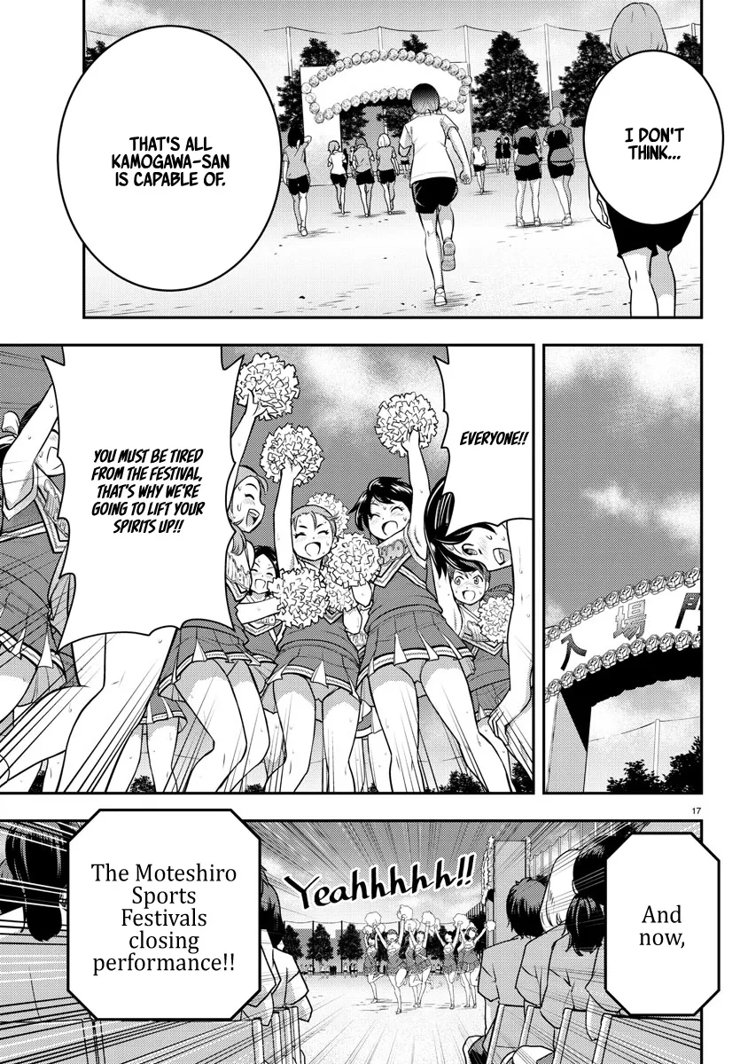Yankee Jk Kuzuhana-Chan Zinmanga X Chapter 48 Page 18