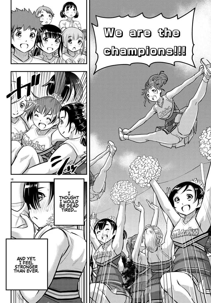 Yankee Jk Kuzuhana-Chan Zinmanga X Chapter 48 Page 19