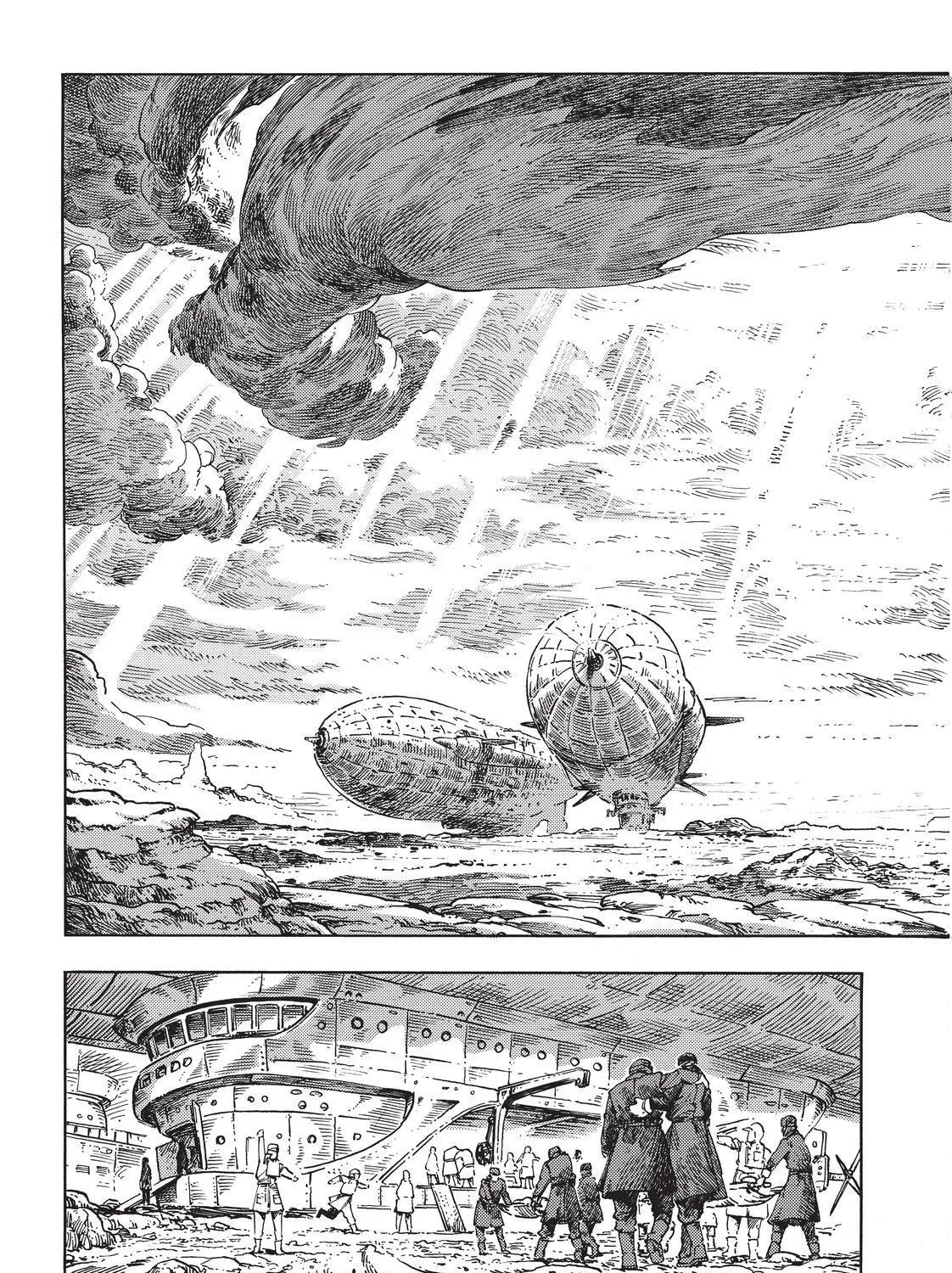 Kuutei Dragons Zinmanga X Chapter 77 Page 5