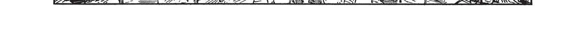 Kuutei Dragons Zinmanga X Chapter 77 Page 24
