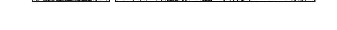 Kuutei Dragons Zinmanga X Chapter 77 Page 28