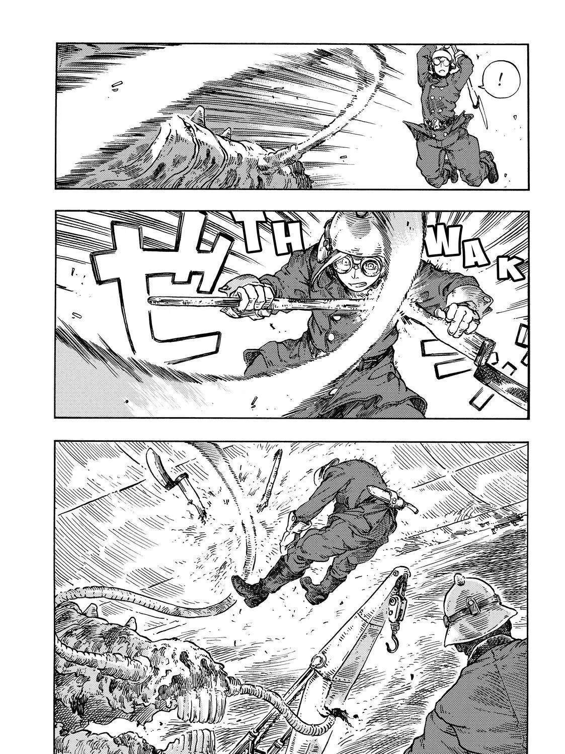 Kuutei Dragons Zinmanga X Chapter 76 Page 15