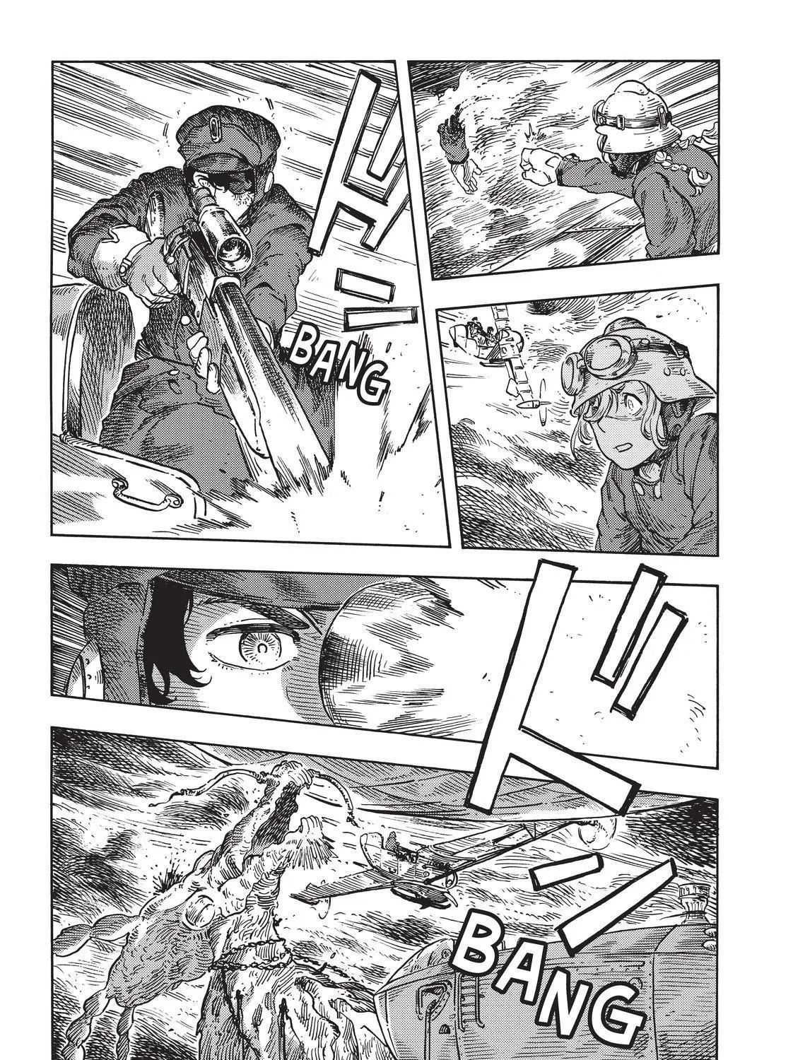 Kuutei Dragons Zinmanga X Chapter 76 Page 33