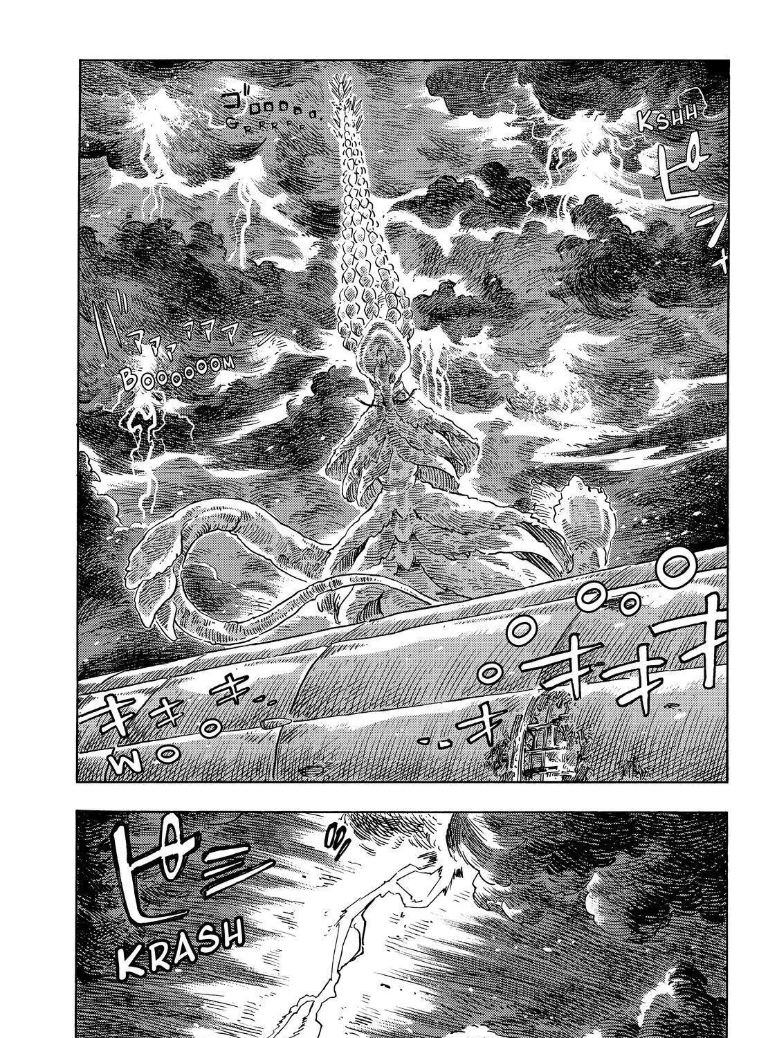 Kuutei Dragons Zinmanga X Chapter 76 Page 43