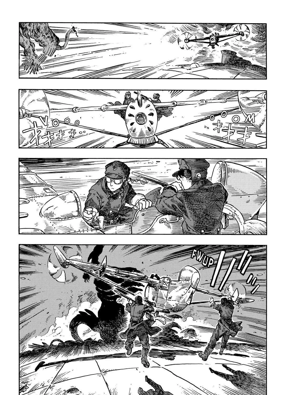 Kuutei Dragons Zinmanga X Chapter 76 Page 49