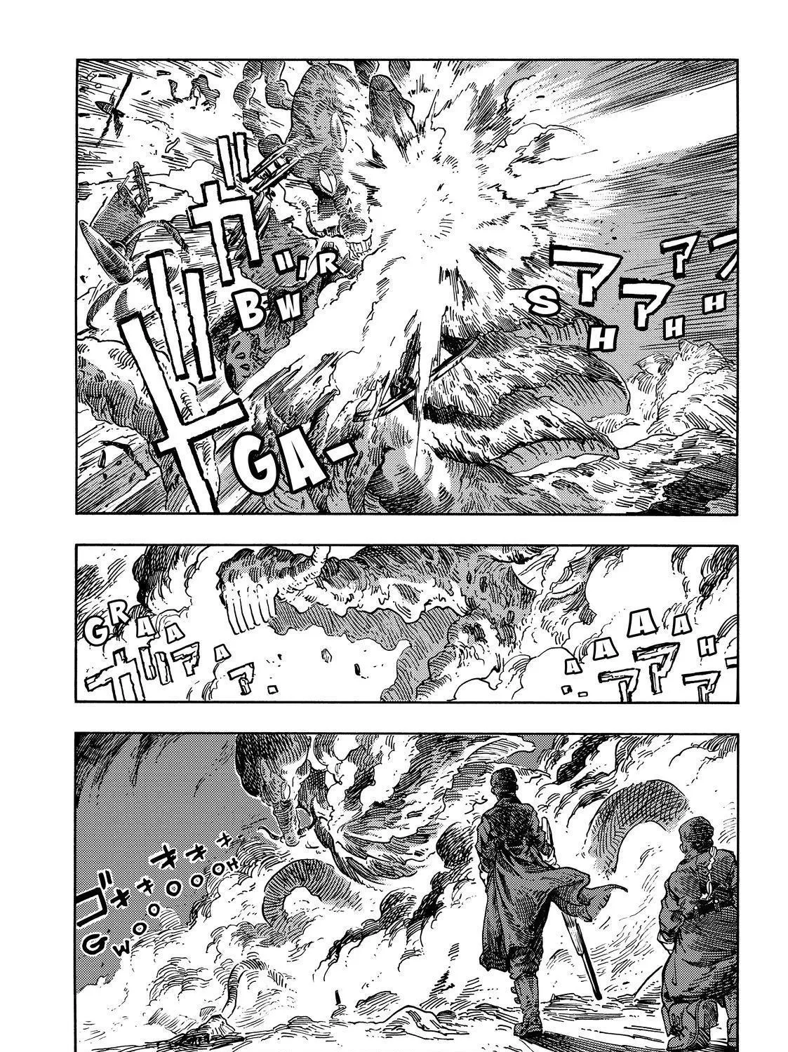 Kuutei Dragons Zinmanga X Chapter 76 Page 51