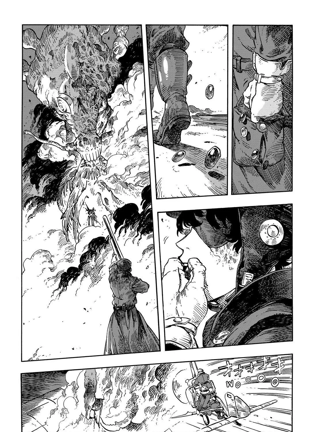 Kuutei Dragons Zinmanga X Chapter 76 Page 53