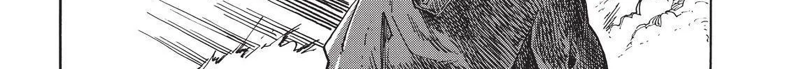 Kuutei Dragons Zinmanga X Chapter 76 Page 58