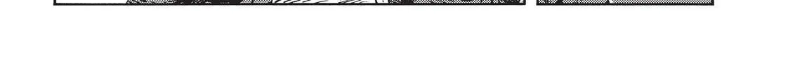 Kuutei Dragons Zinmanga X Chapter 76 Page 62
