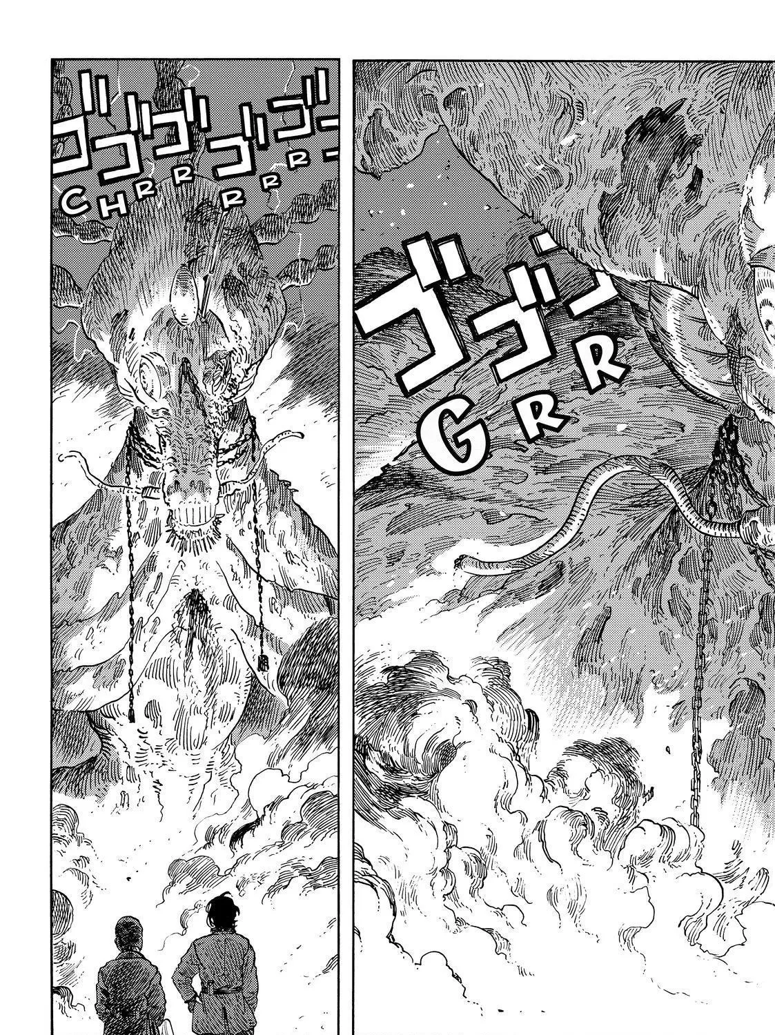 Kuutei Dragons Zinmanga X Chapter 76 Page 65
