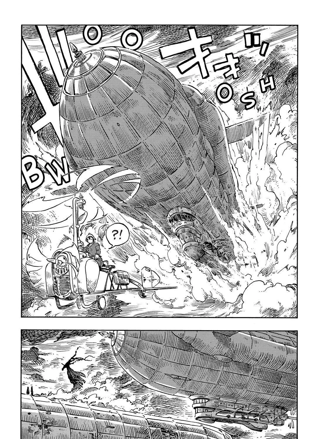 Kuutei Dragons Zinmanga X Chapter 76 Page 69