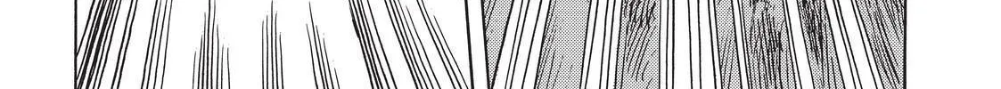 Kuutei Dragons Zinmanga X Chapter 75 Page 86