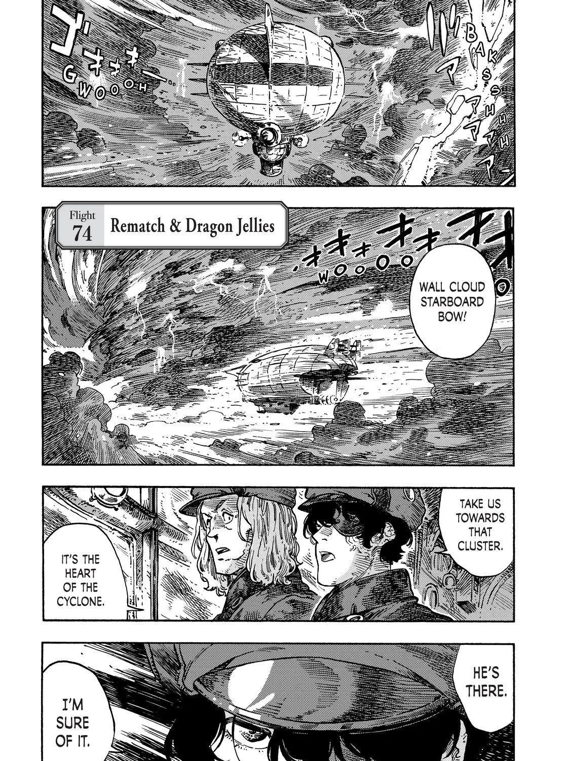 Kuutei Dragons Zinmanga X Chapter 74 Page 1