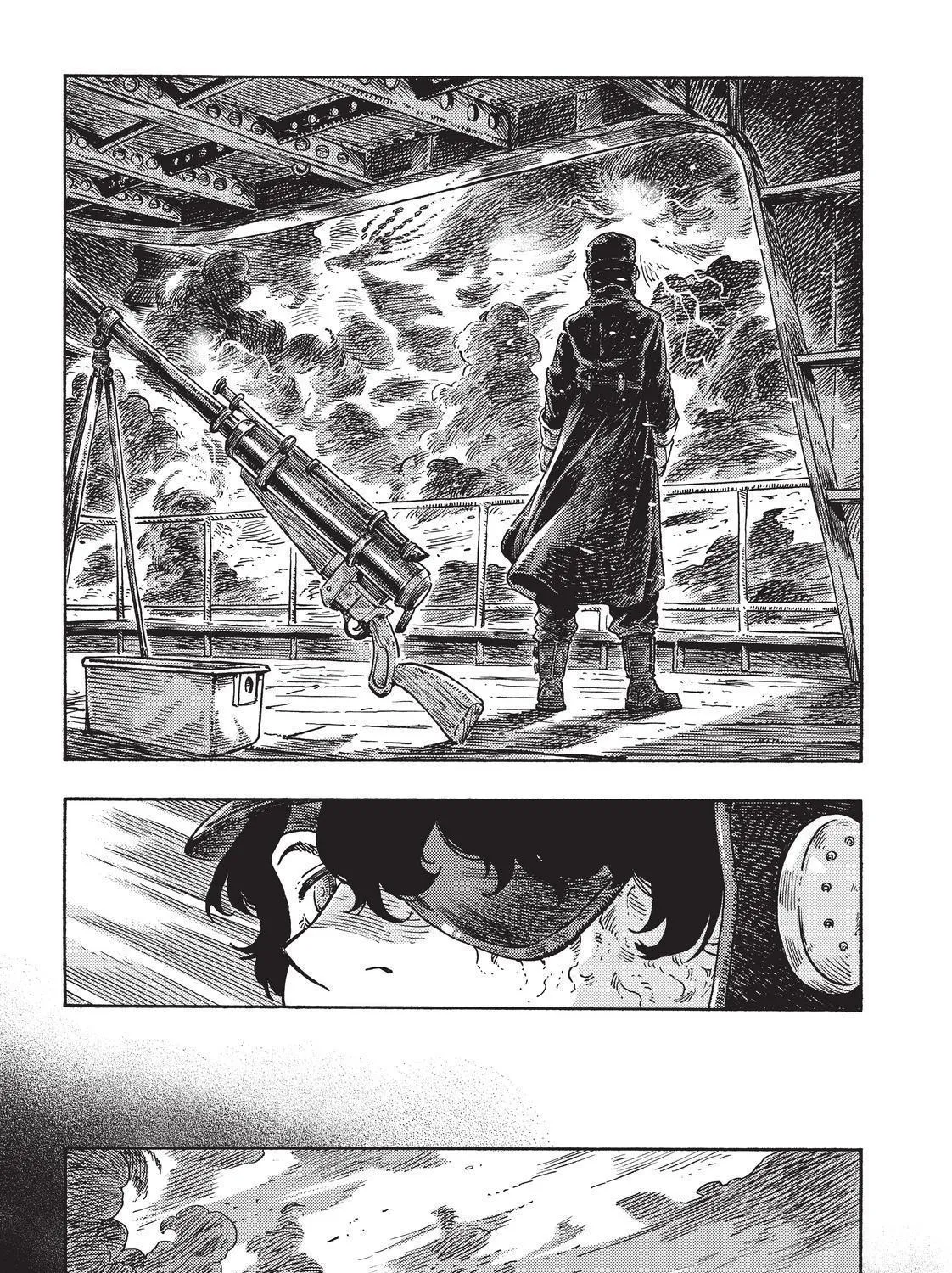 Kuutei Dragons Zinmanga X Chapter 74 Page 9