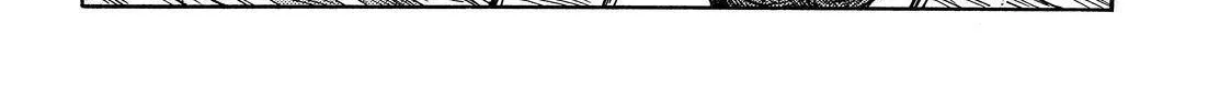 Kuutei Dragons Zinmanga X Chapter 74 Page 38