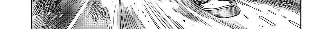 Kuutei Dragons Zinmanga X Chapter 74 Page 40