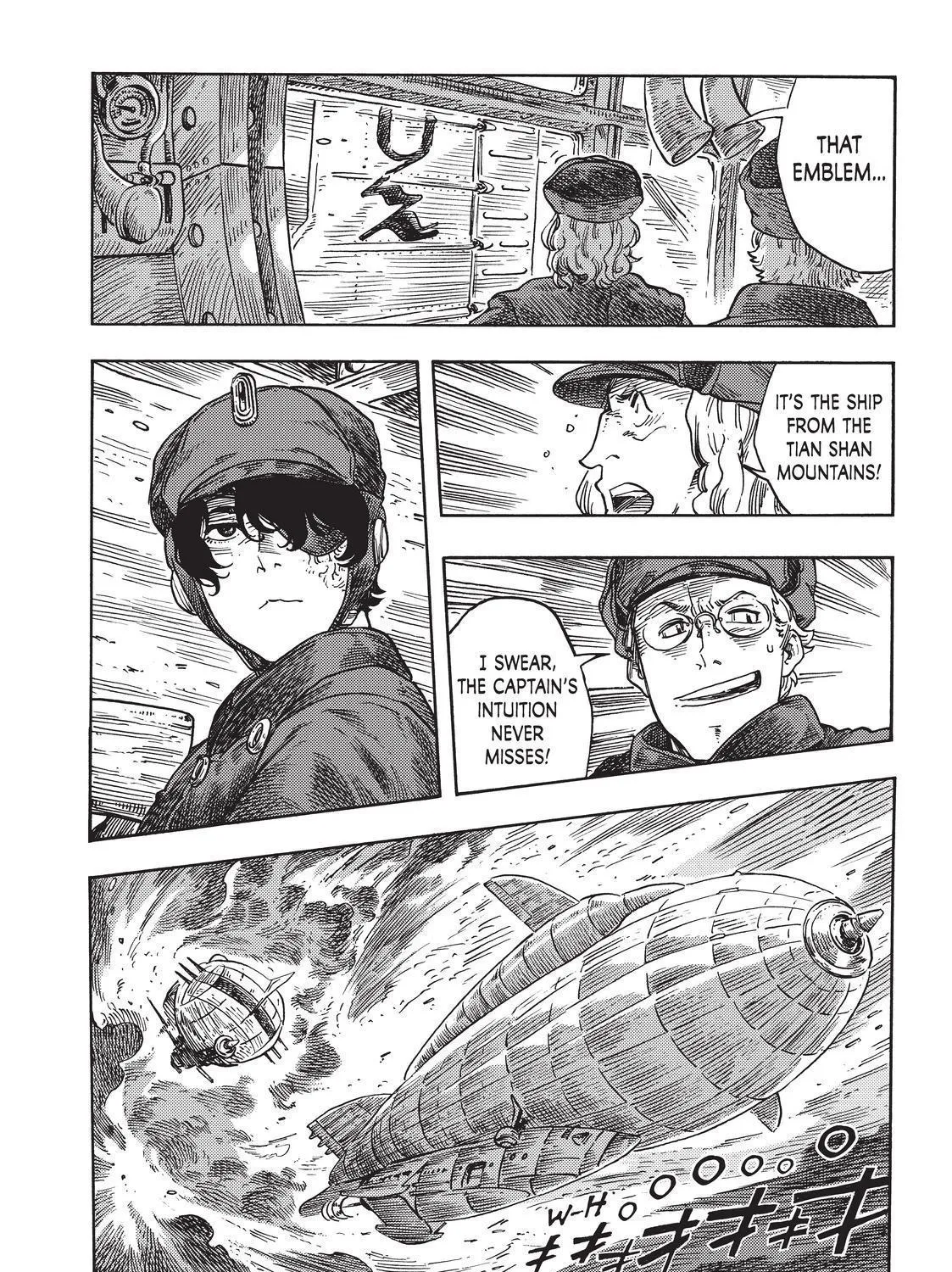 Kuutei Dragons Zinmanga X Chapter 74 Page 43