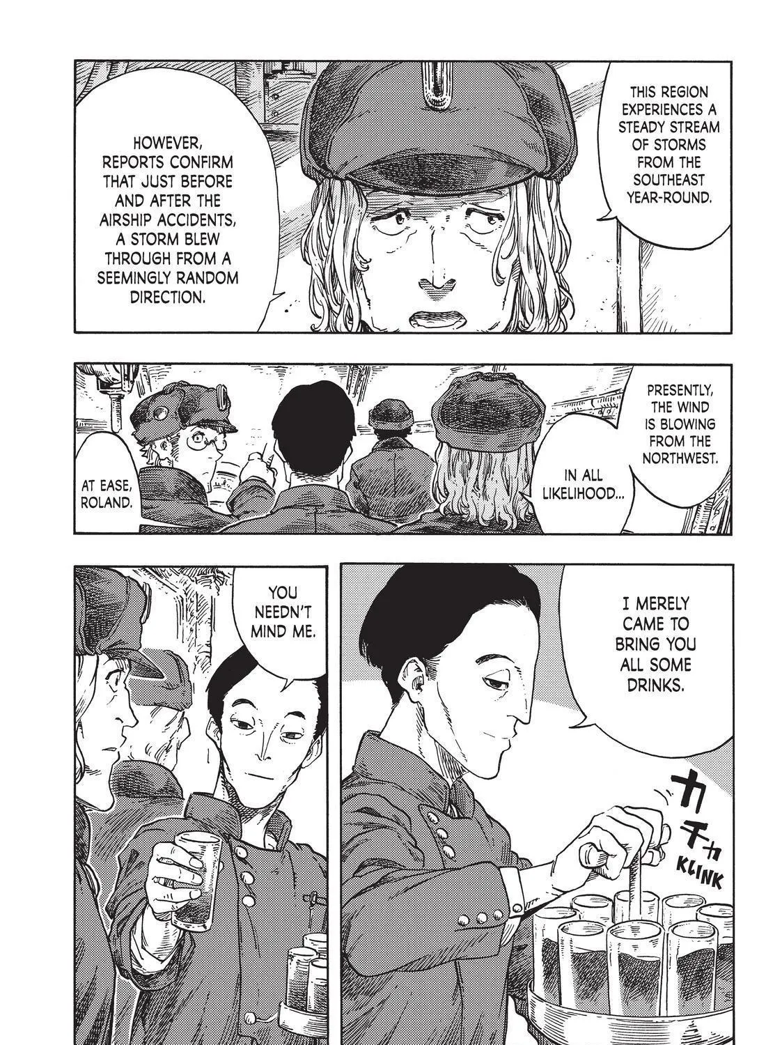 Kuutei Dragons Zinmanga X Chapter 73 Page 3