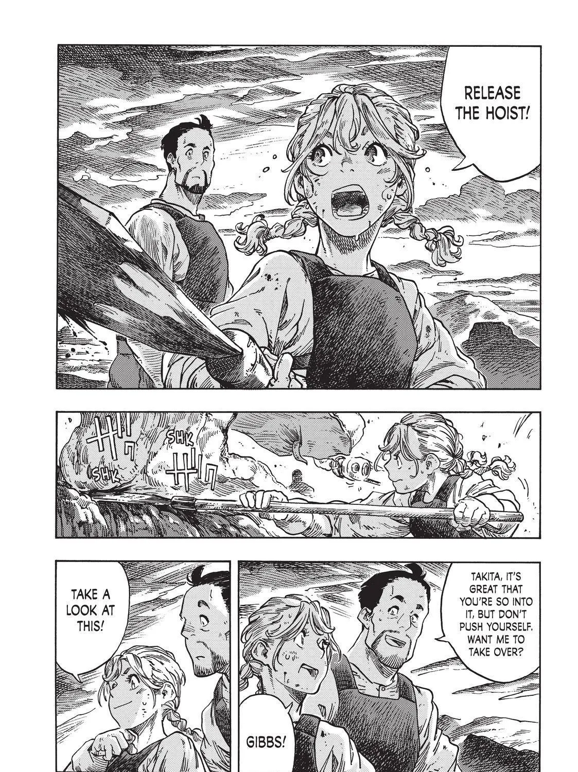 Kuutei Dragons Zinmanga X Chapter 73 Page 11