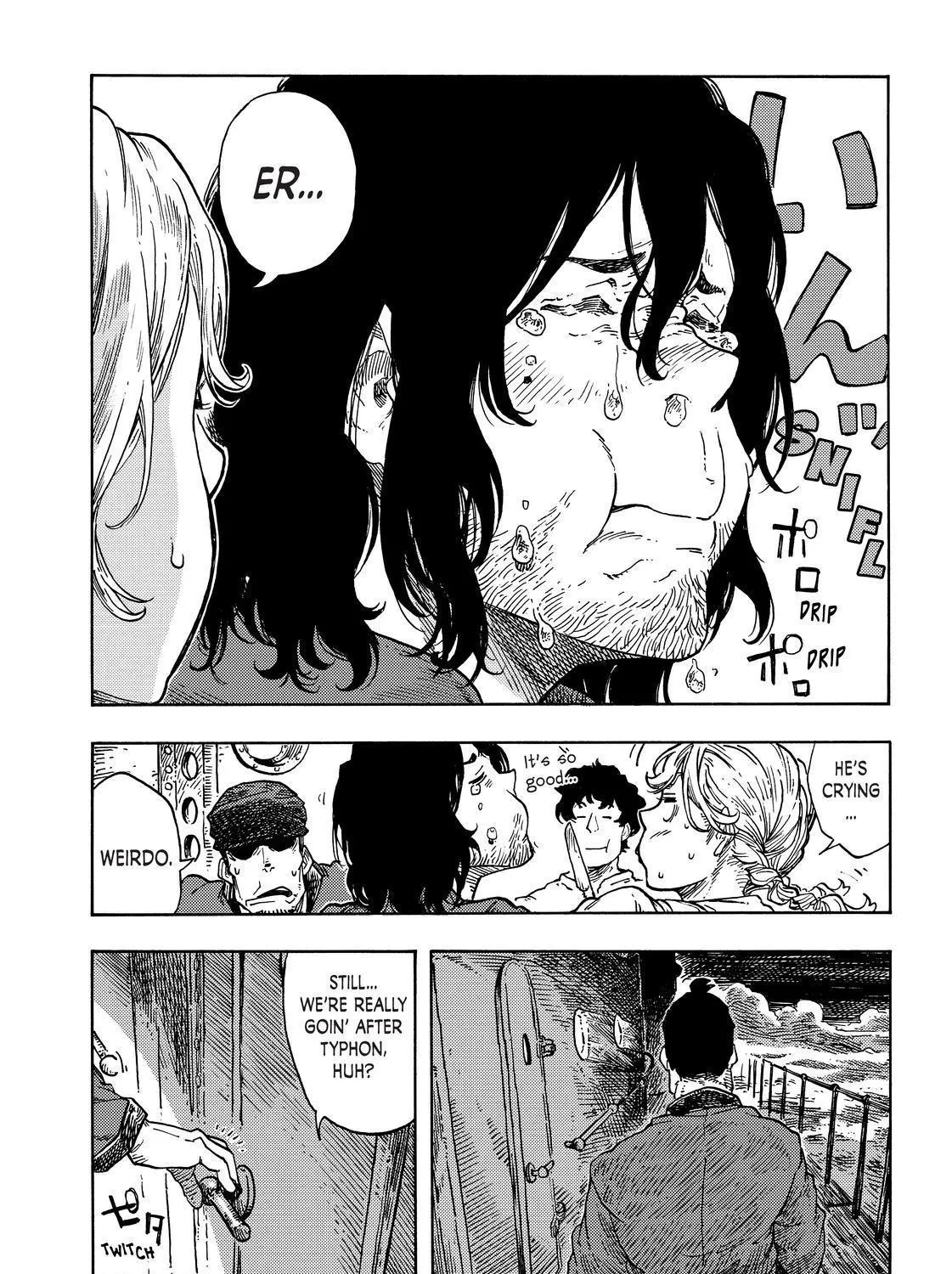 Kuutei Dragons Zinmanga X Chapter 73 Page 19